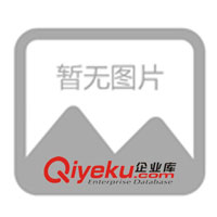 供應(yīng)礦山設(shè)備選礦設(shè)備球磨機(jī)(圖)